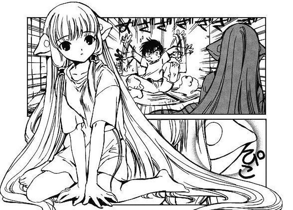Panel from the Chobits manga by CLAMP