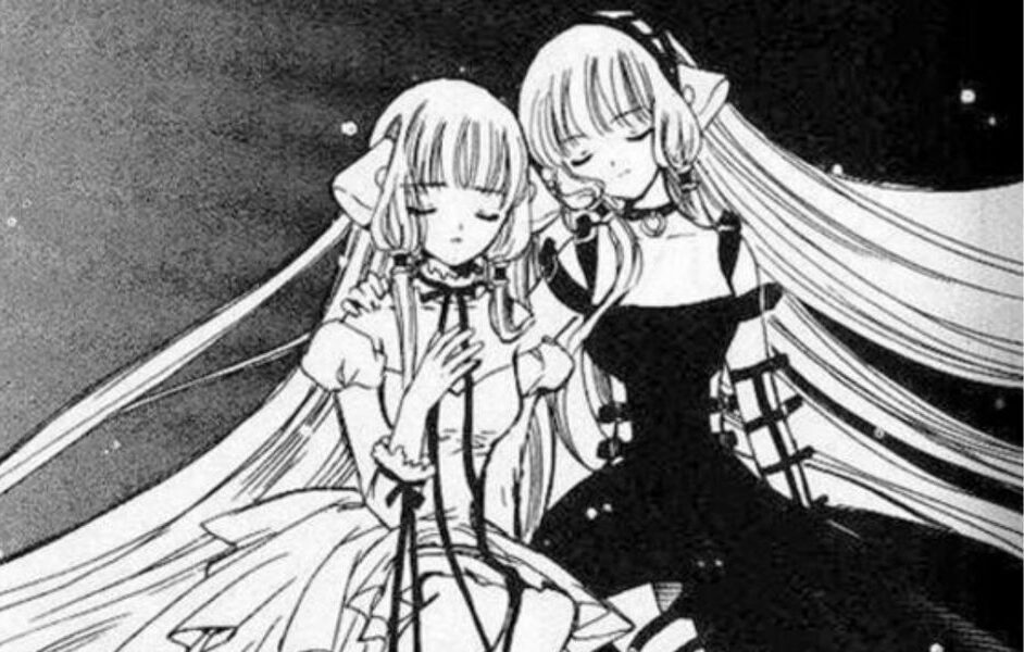Chobits store